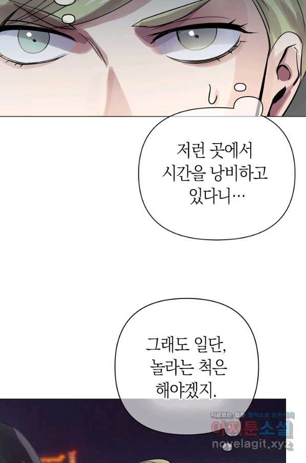 1650517483445sqx2hk2851s.jpeg