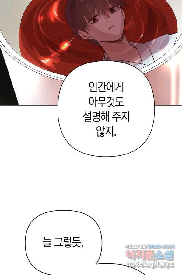 1650517484677yae0mgcd67n.jpeg