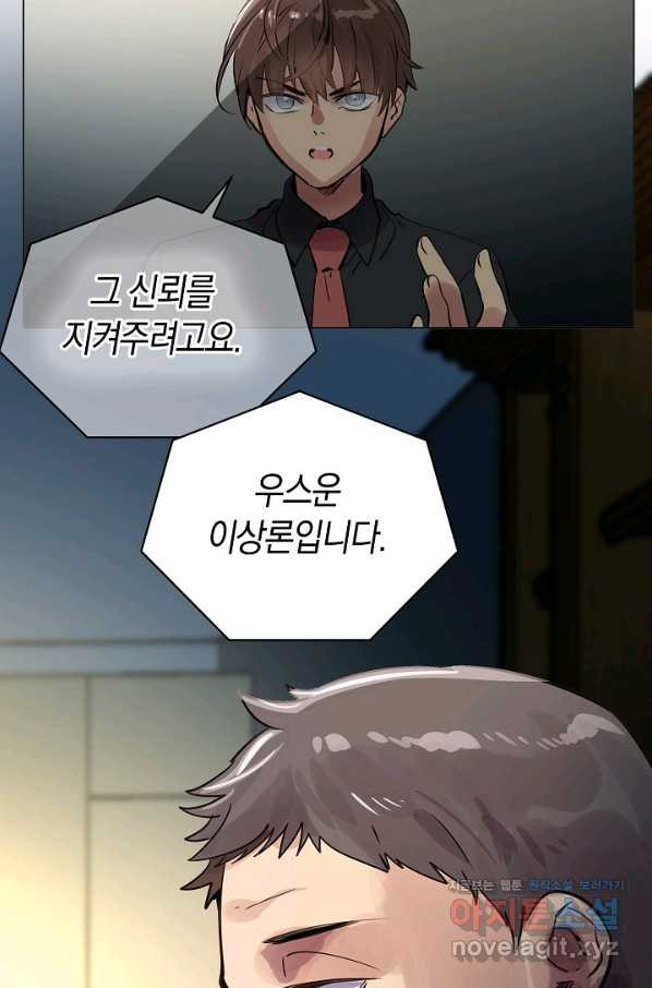 165051748498910e65s7smjt.jpeg