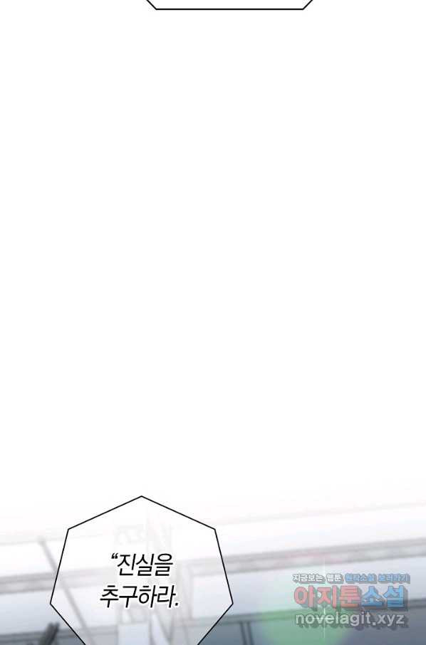 16505174851925coqu1yvxtn.jpeg