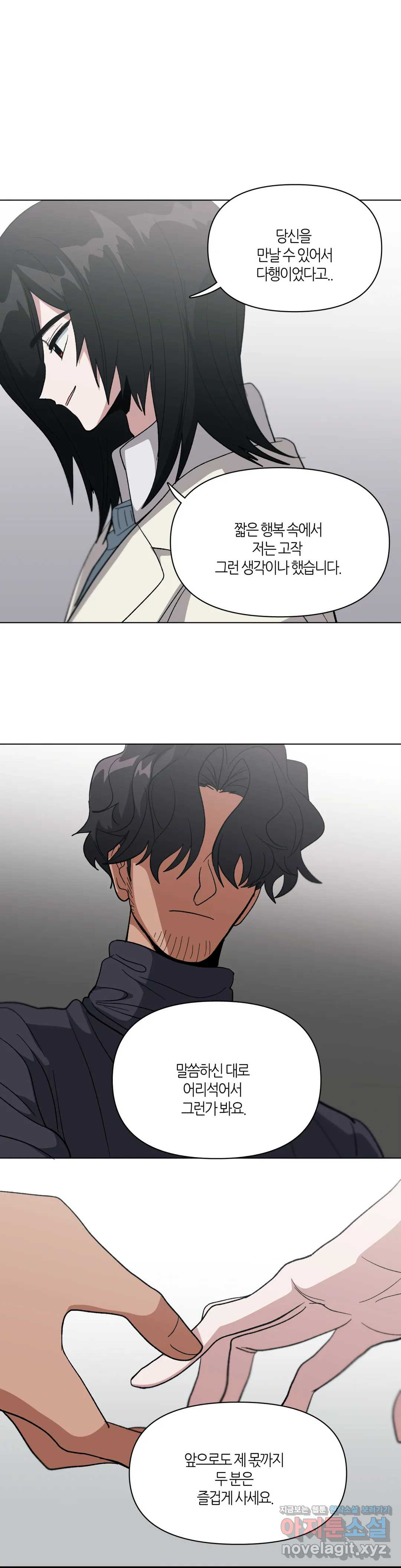1650517484053wt2yhwoido.jpeg