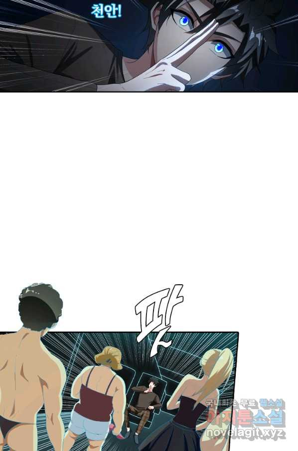 16505937957842yhgk9dy3zt.jpeg