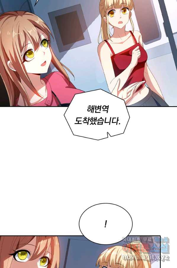 16505938002571j8d85yulso.jpeg