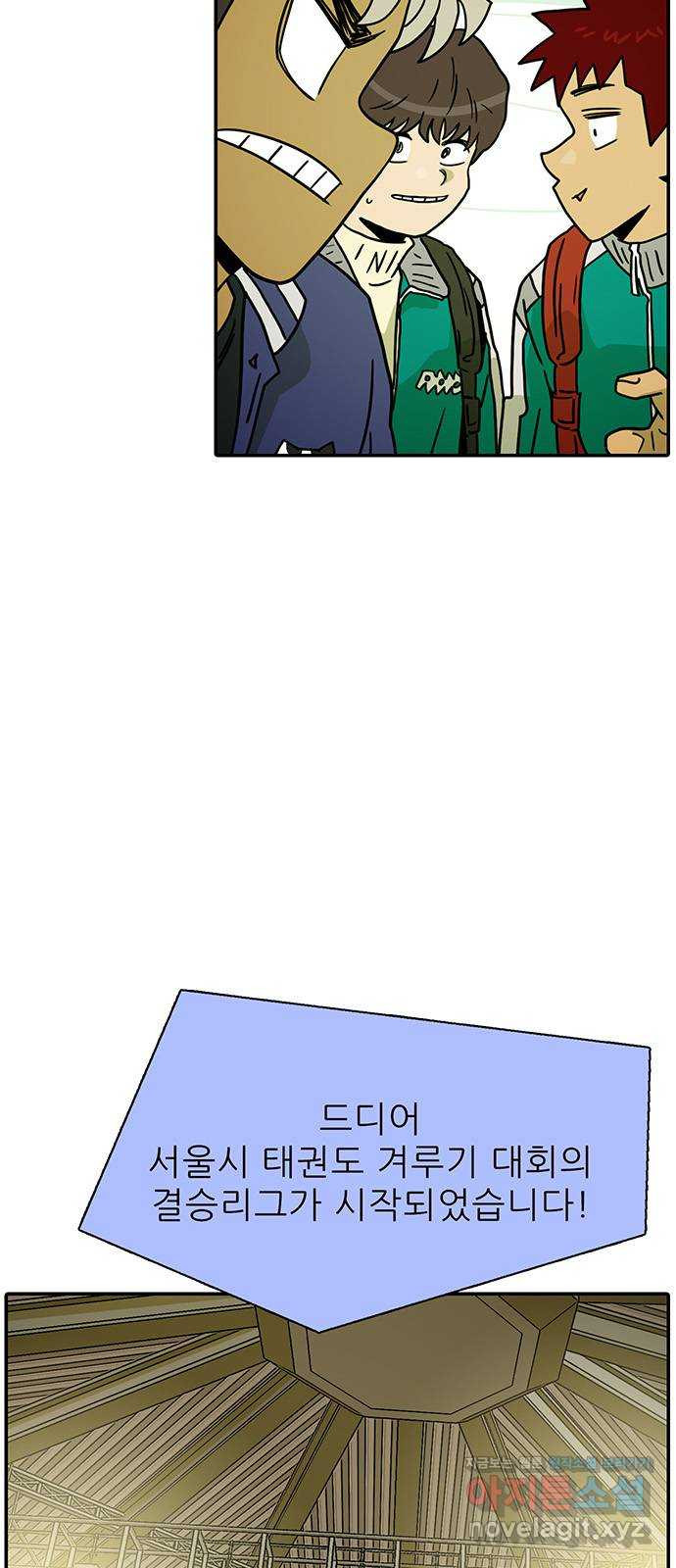 1650595727163f6ykhscneu.jpeg