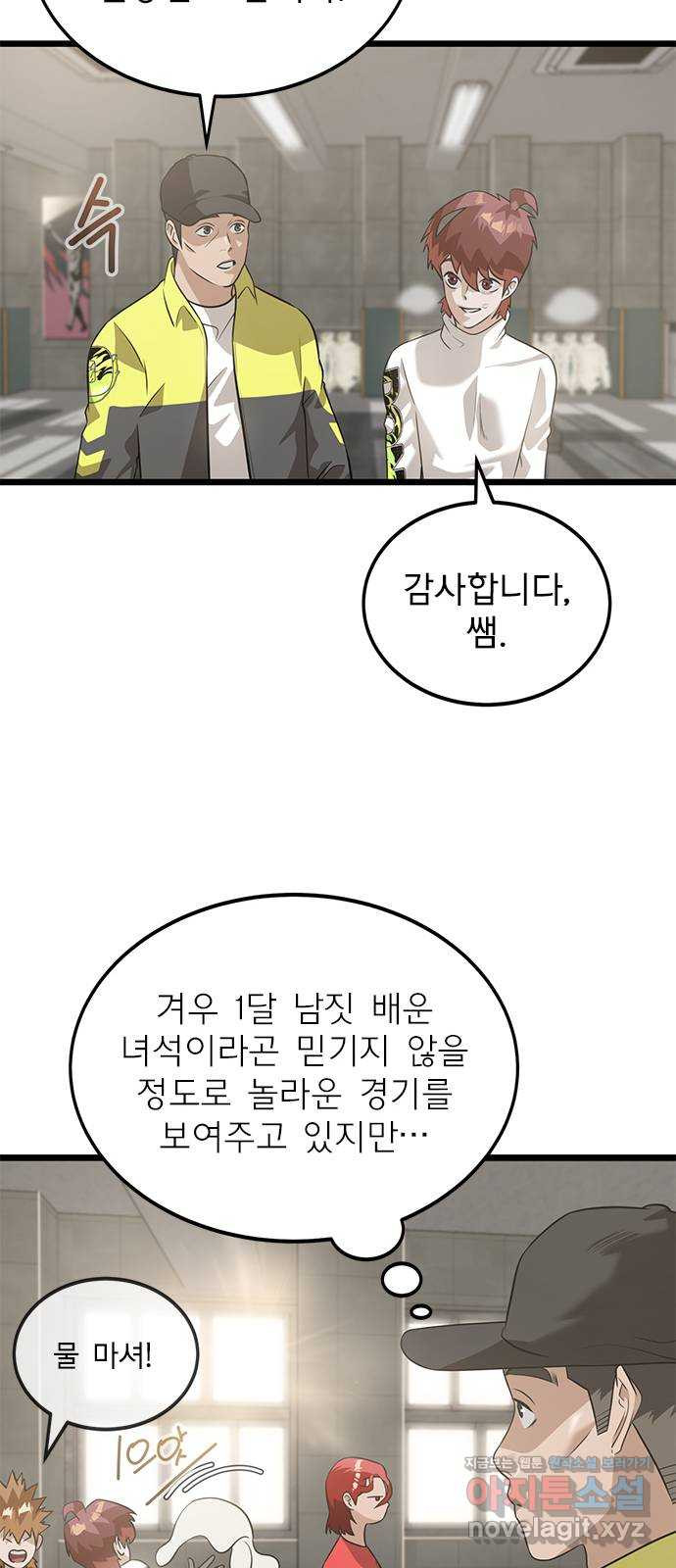 1650595706549yq4vvrl3hcg.jpeg
