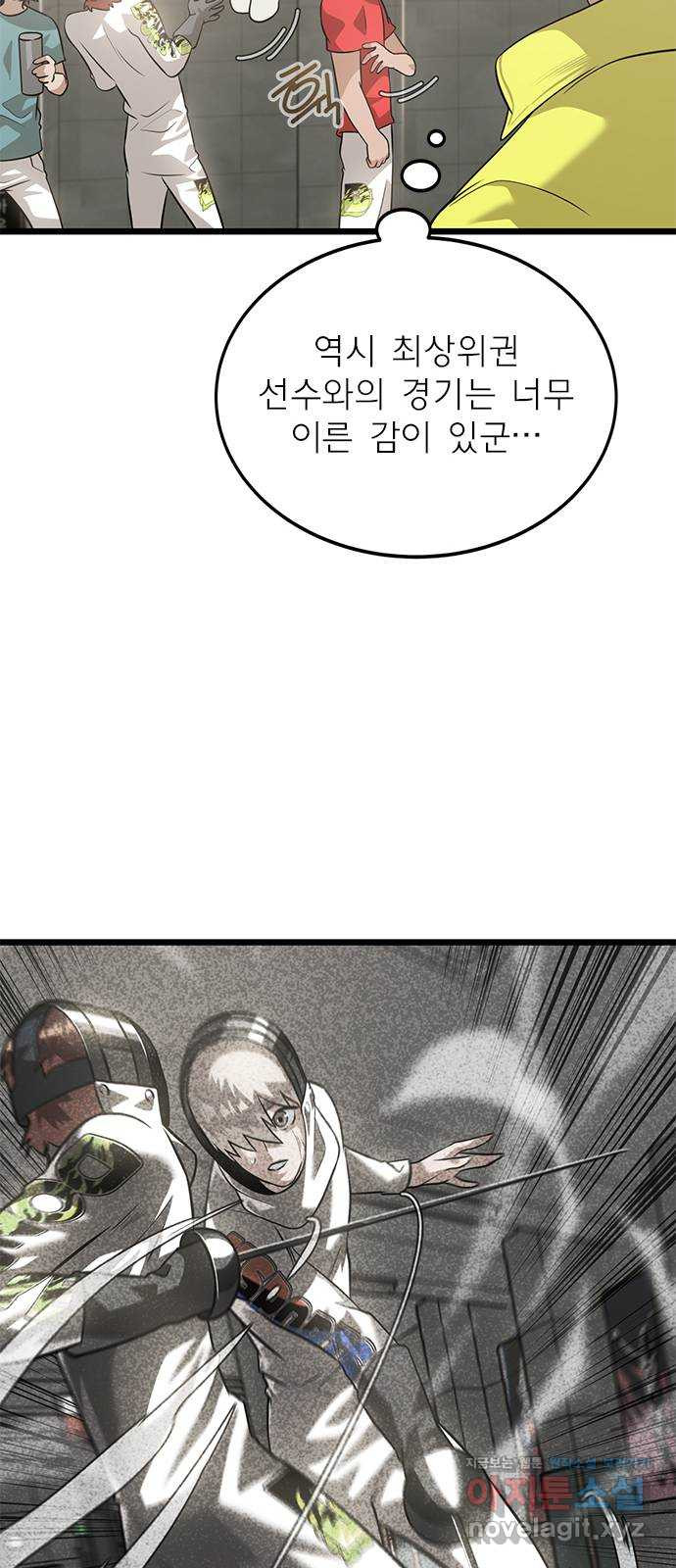 1650595706654aennr5erjxe.jpeg