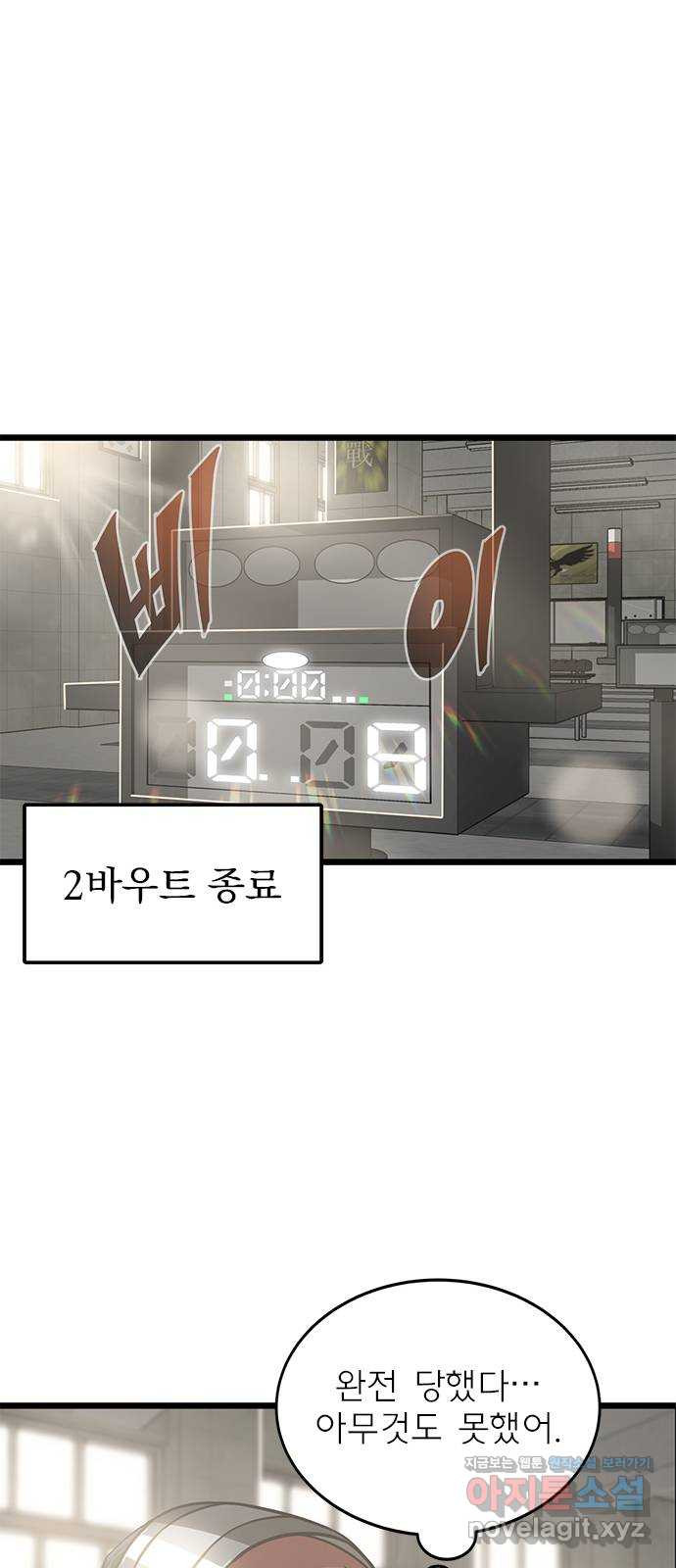 16505957087060b9kp3vxkck.jpeg
