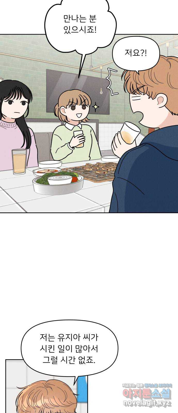 1650595817998m77o32lpdbi.jpeg