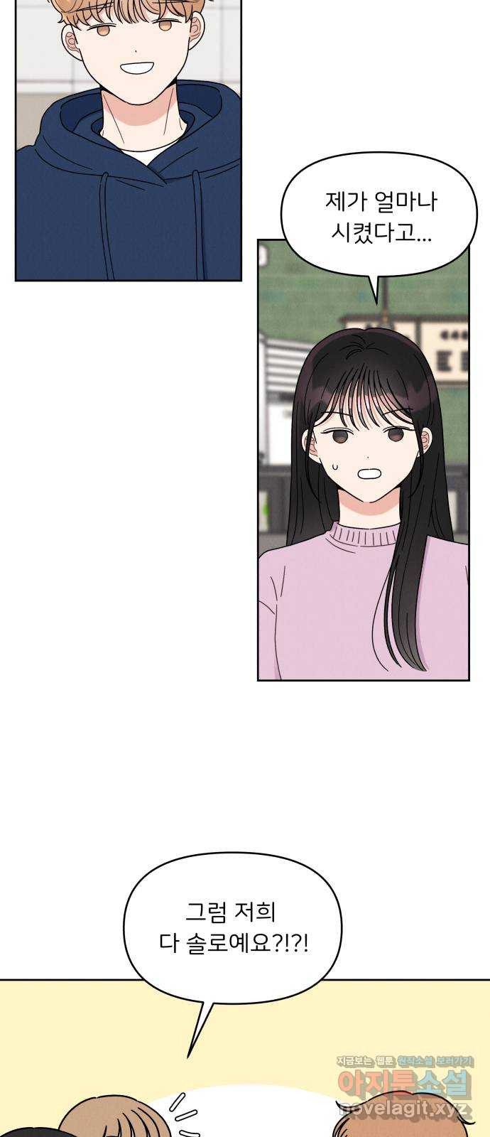 1650595818100kiwwo1j73v.jpeg
