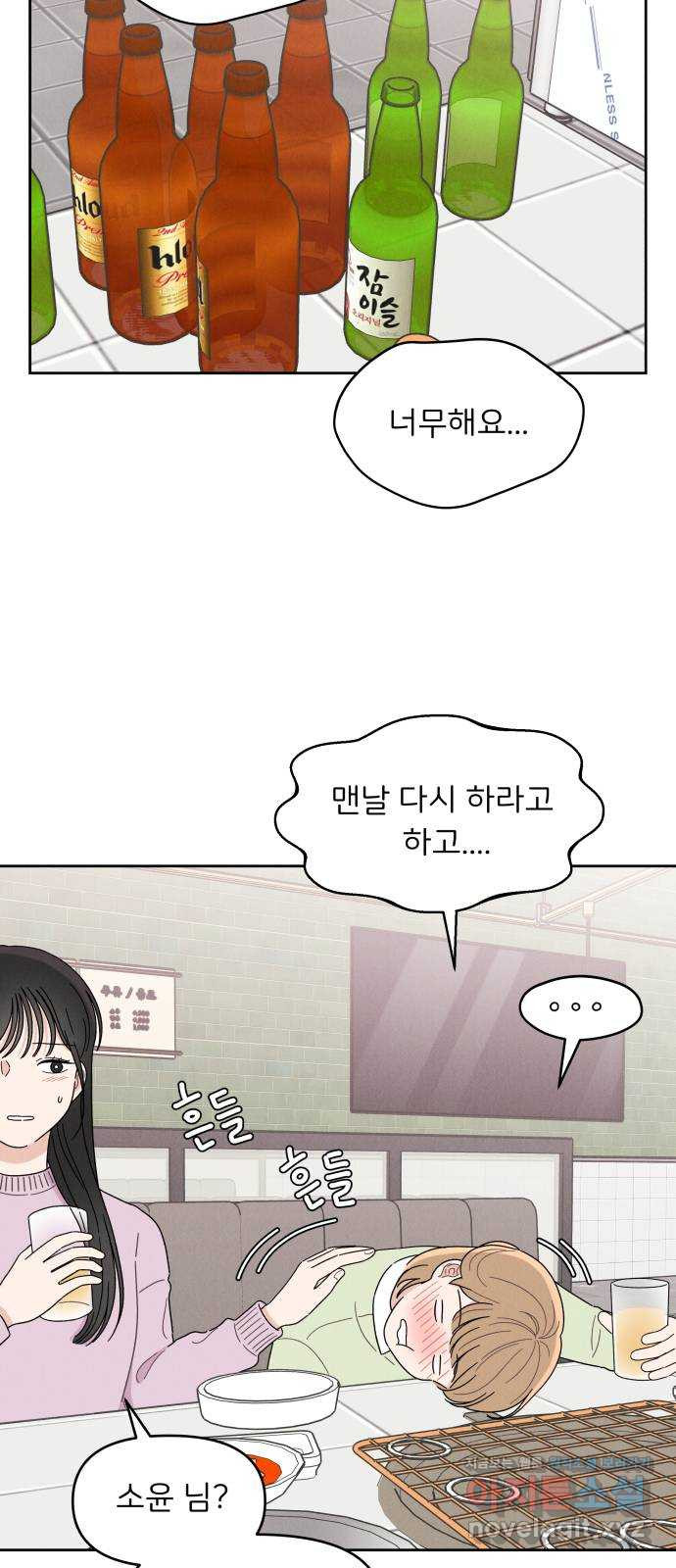 1650595818313r1v4uv7ghr.jpeg