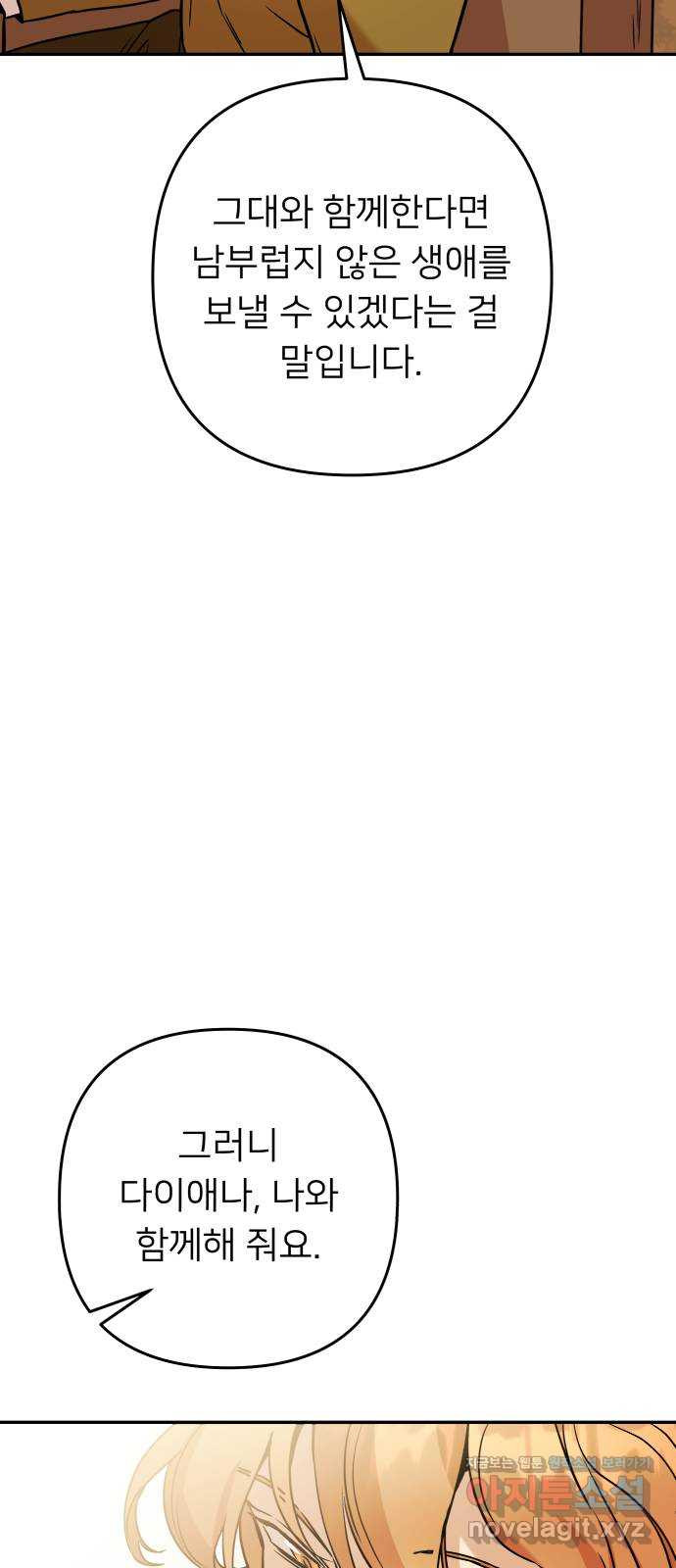 1650692655402nkj1q0ezs6n.jpeg