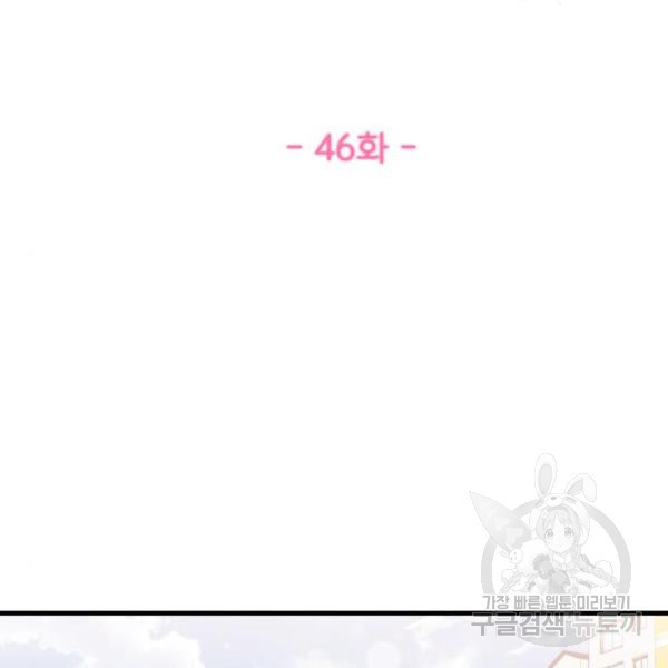 16506936031021jmk3u2t1mj.jpeg