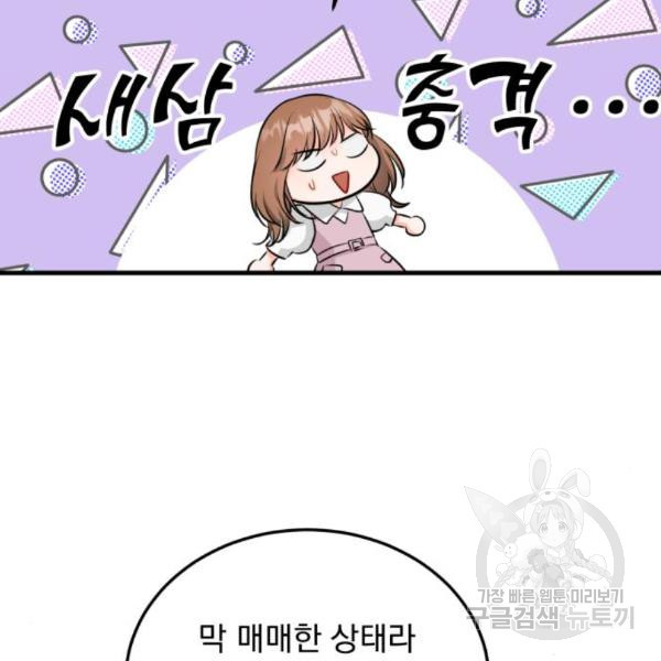 1650693605040xntiy3kkvif.jpeg