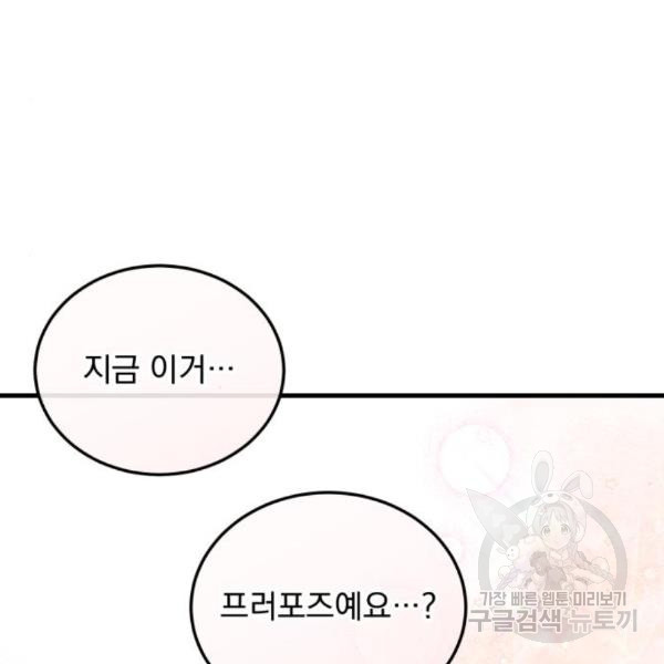 16506936086886rh46he7dlp.jpeg
