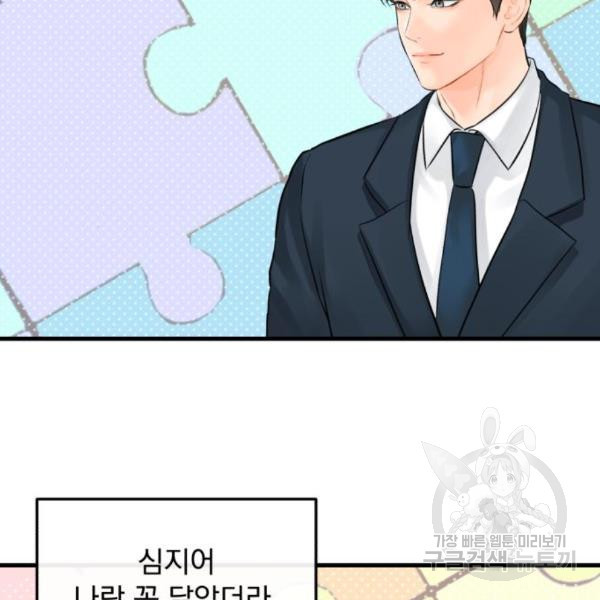 1650693619067d6ewj3frifp.jpeg