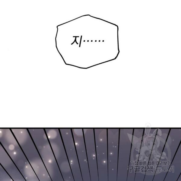 1650693651480u708987doa.jpeg