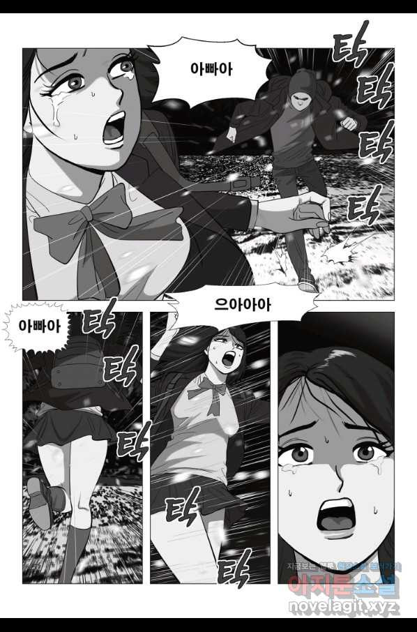 1650690500926bdmun53df54.jpeg