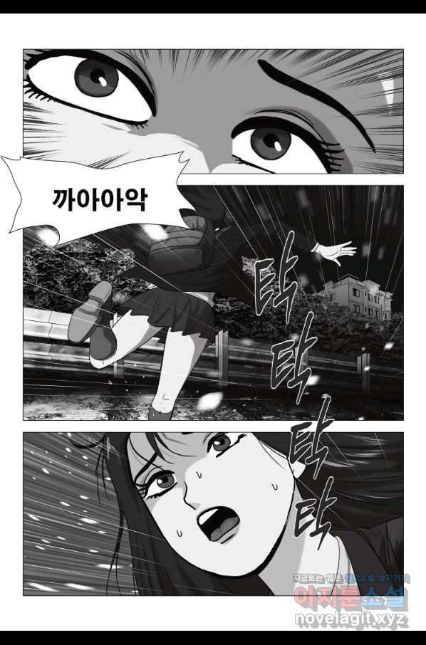 1650690501254bisuwmegssm.jpeg