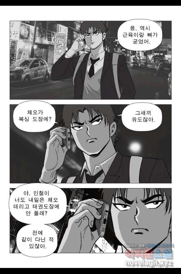 1650690756423ivk3room3qh.jpeg