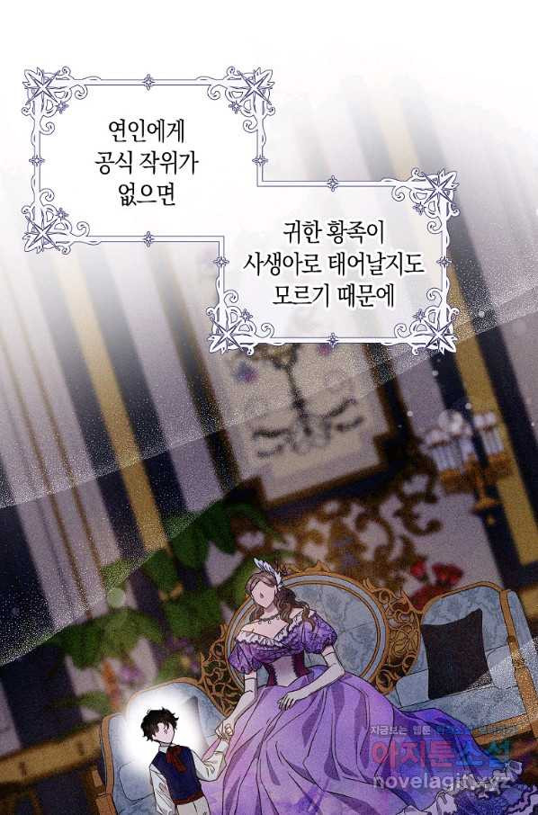 1650772737024aeqzjfduyvh.jpeg