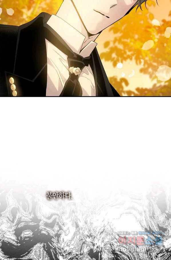 1650772749601dc52682xdsn.jpeg