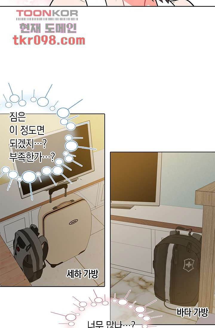 1650775060452bemwx365wgj.jpeg