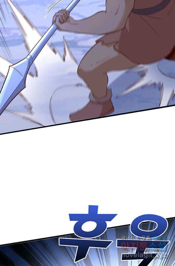 1650774152857mabr45choe.jpeg