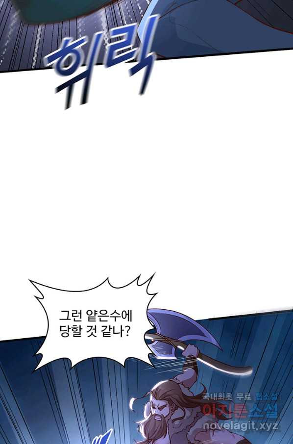 1650774155916asl5h5dmgvq.jpeg