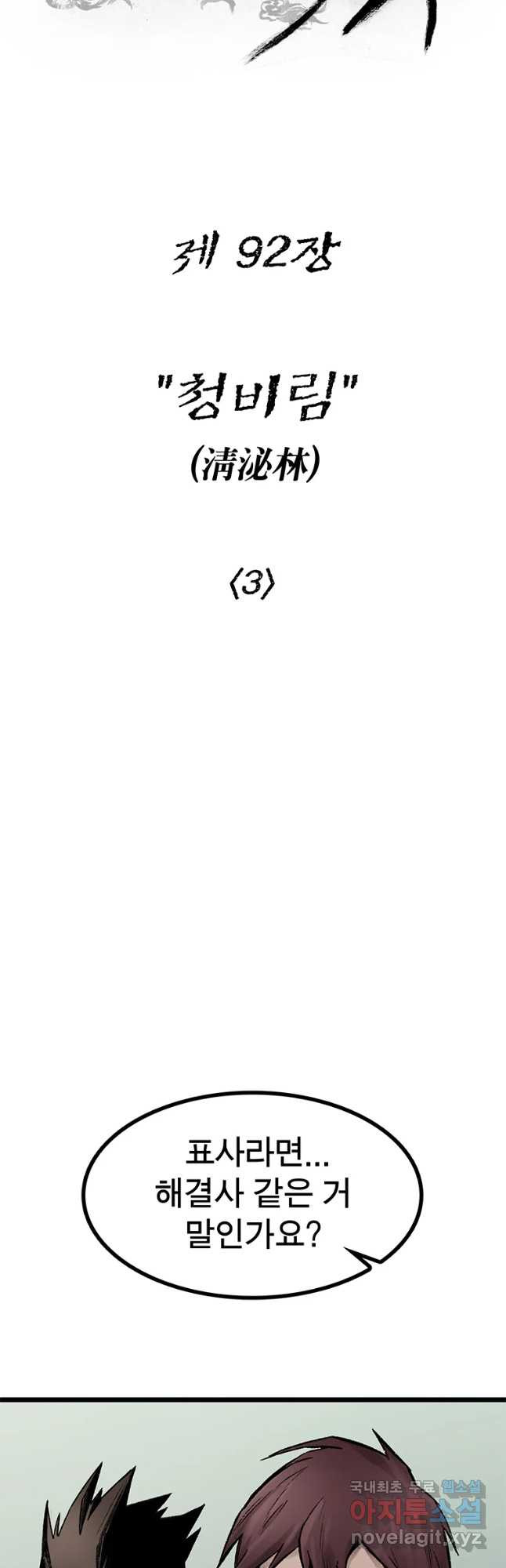 1650859679413x01mmofi4vb.jpeg
