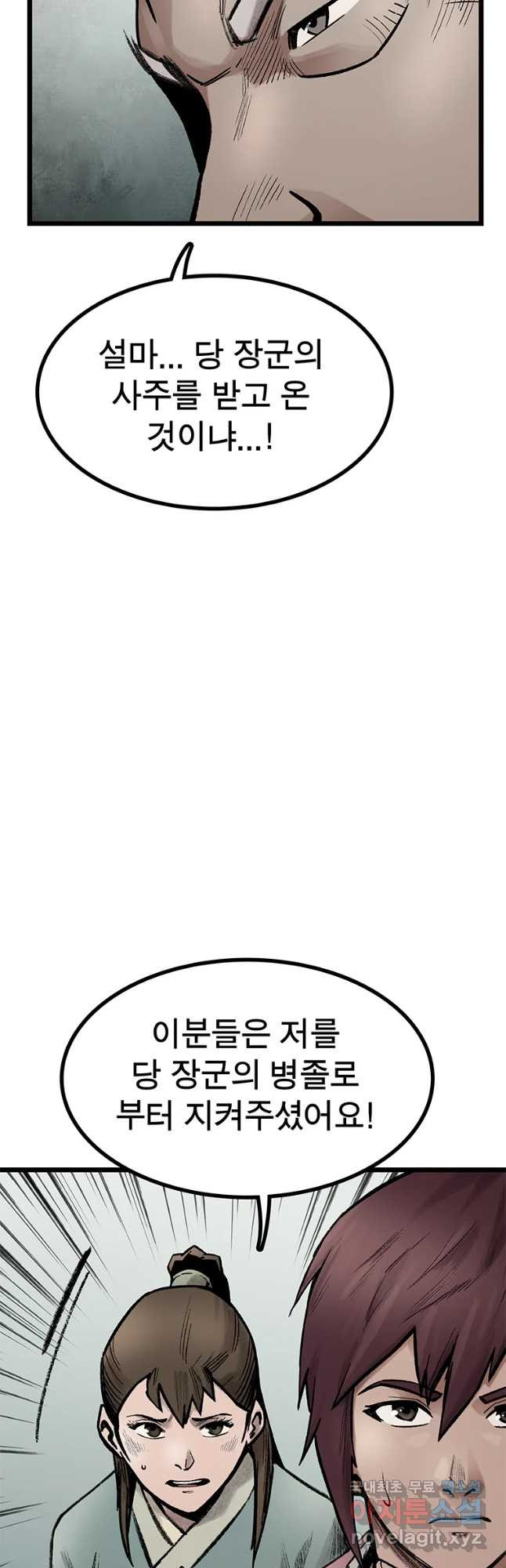 1650859697822t4u8mr7twv.jpeg