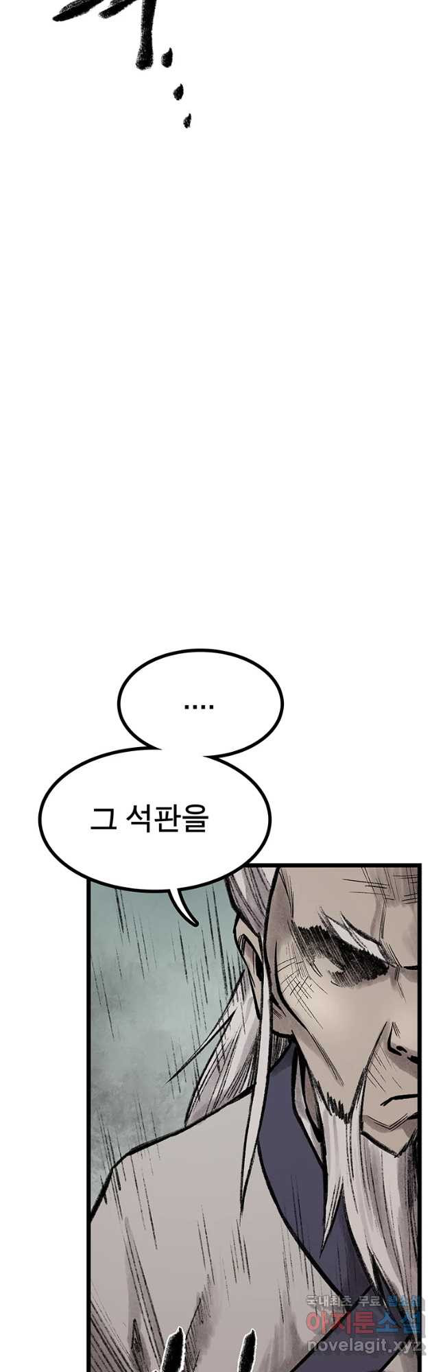 1650859698225gytoimn0on.jpeg