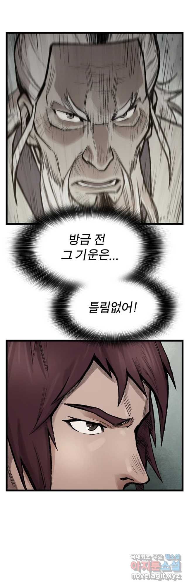 1650859702717iz2ngak2zrb.jpeg