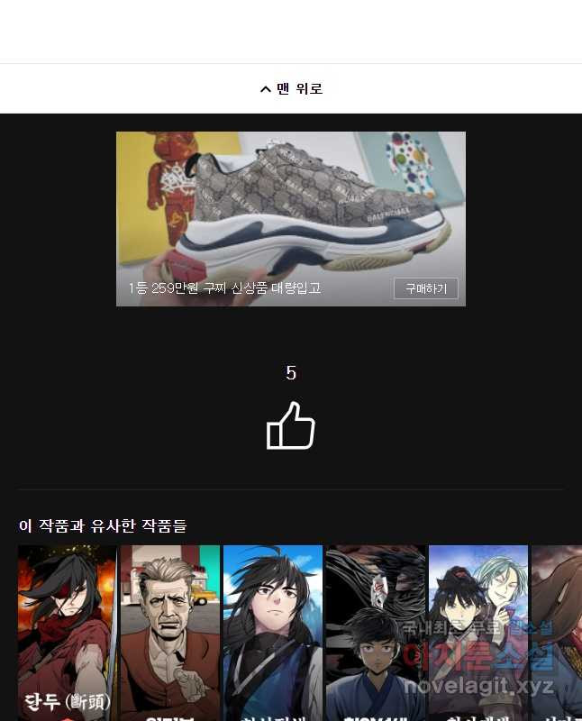 1650859708011mggthfshpga.jpeg