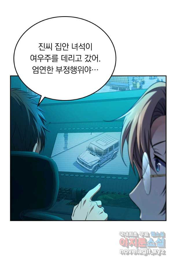 1650859537606dj8fin1299t.jpeg
