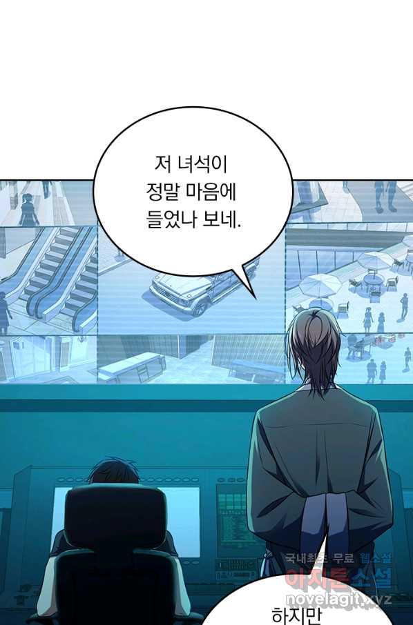 16508595383521eiokg3i4k2.jpeg