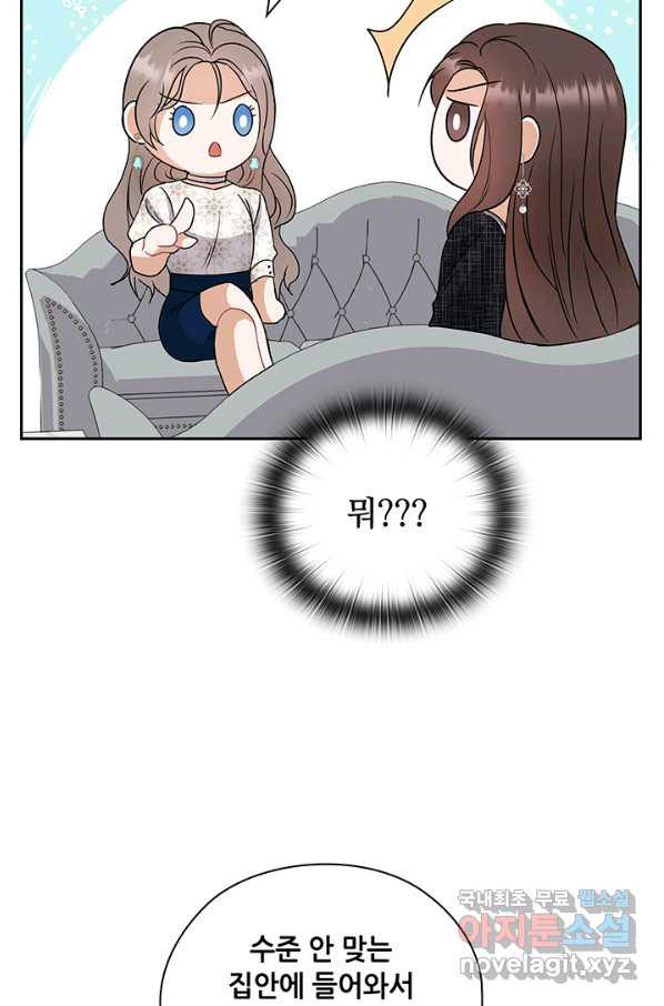 1650859766267slumav163n.jpeg