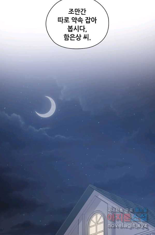 1650859767999ipn0f9mq8cm.jpeg
