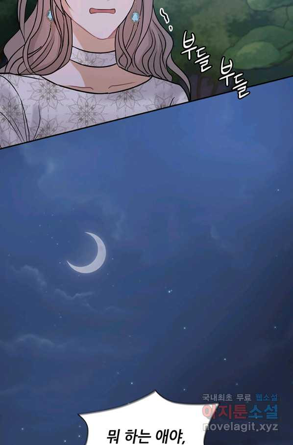 1650859770141ki3ldj6etsj.jpeg