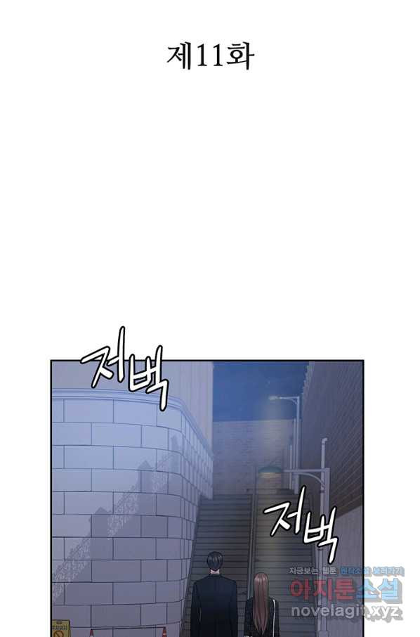 1650859786060umesjhunlo.jpeg
