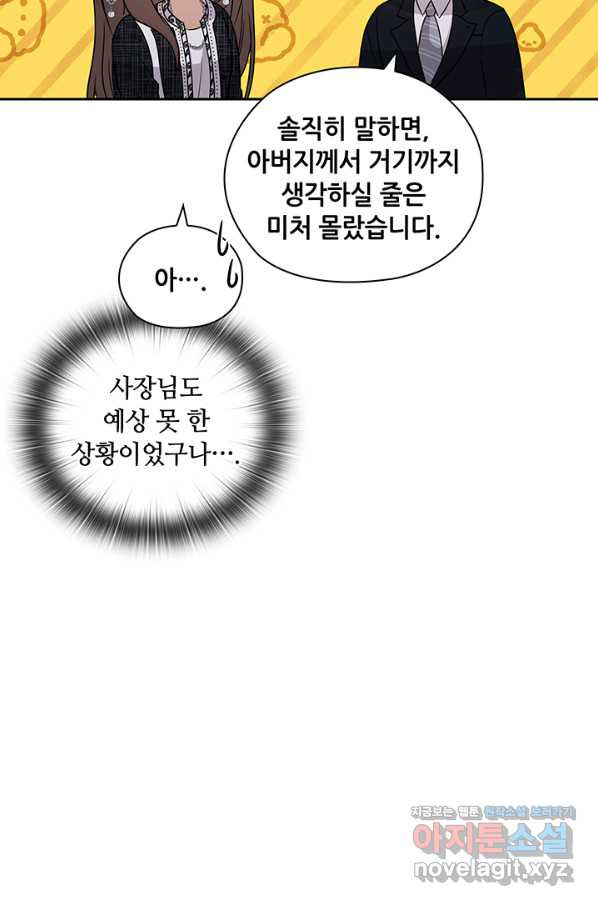 16508597876318sf47llwxk.jpeg
