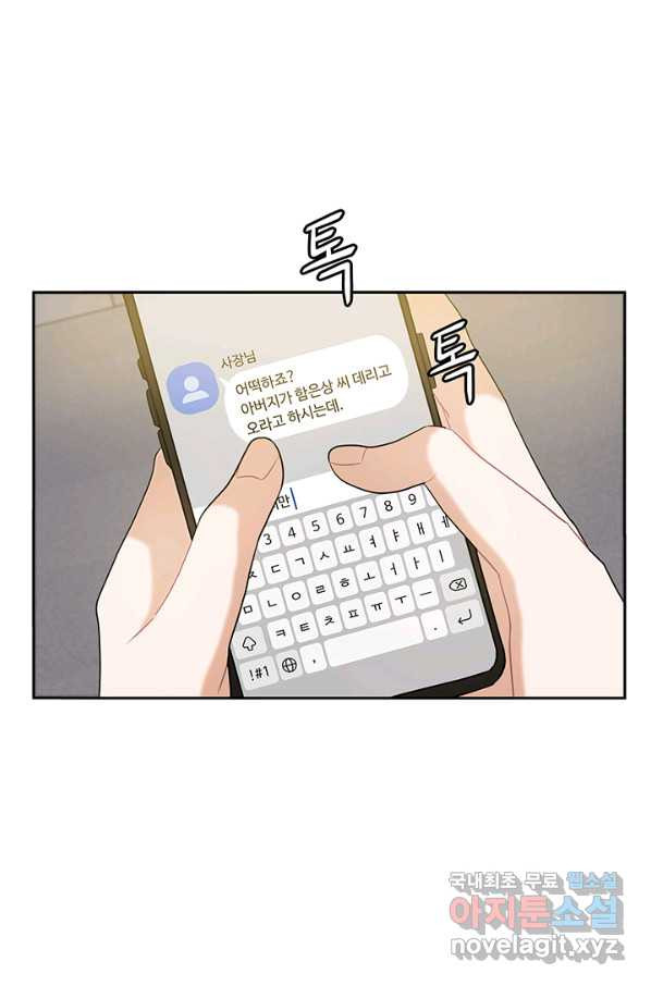 1650859837175q8b7eh2epf.jpeg