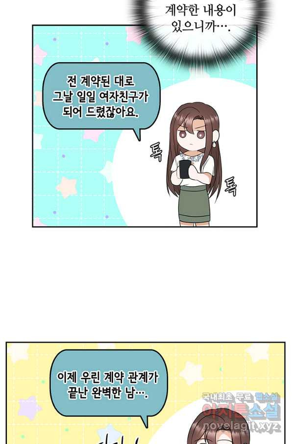 1650859837490i8jmuzv962m.jpeg