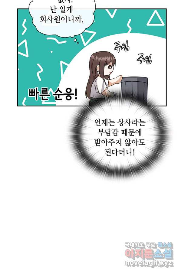 16508598383146w1tz1slk2n.jpeg