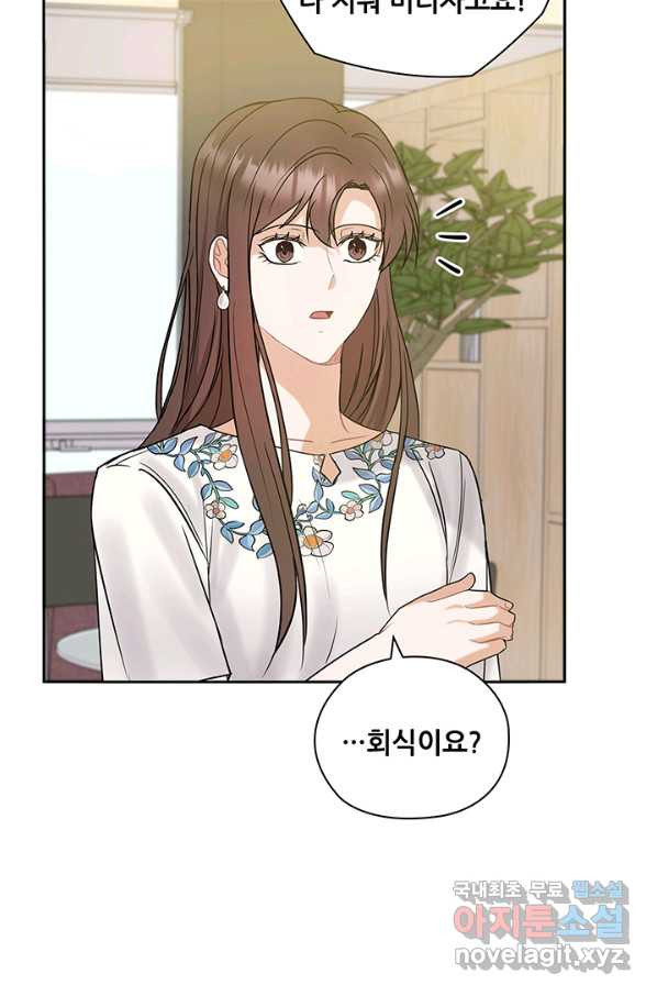 165085984386308ttyu6diq7.jpeg