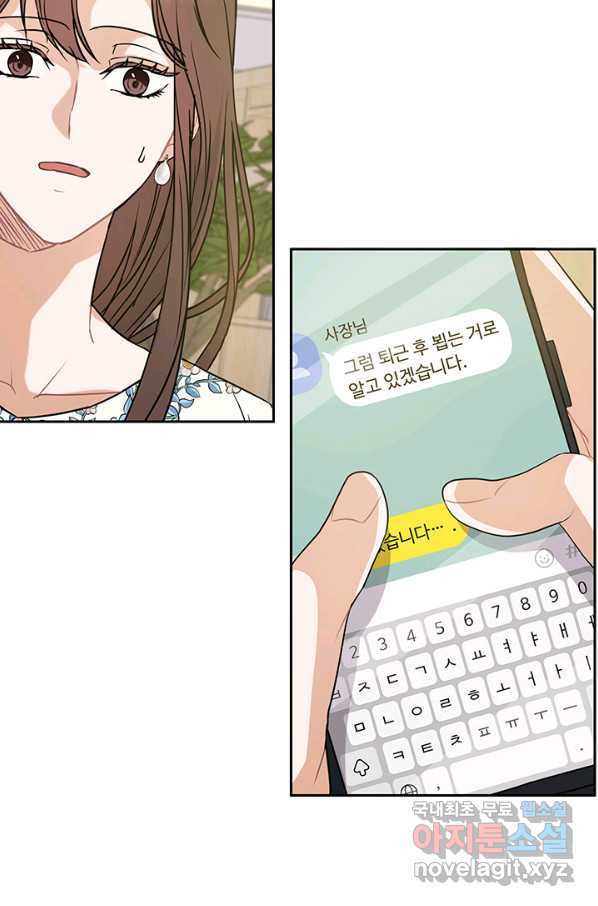 1650859846921cjnsdmmjj4u.jpeg