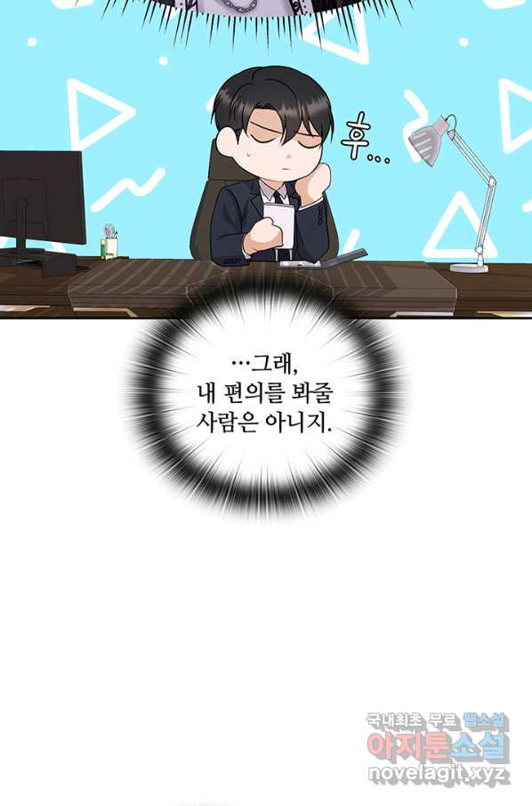 16508598475752kudiueupbi.jpeg