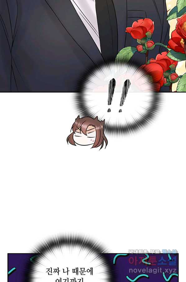 16508598489747qwsr8kobp3.jpeg