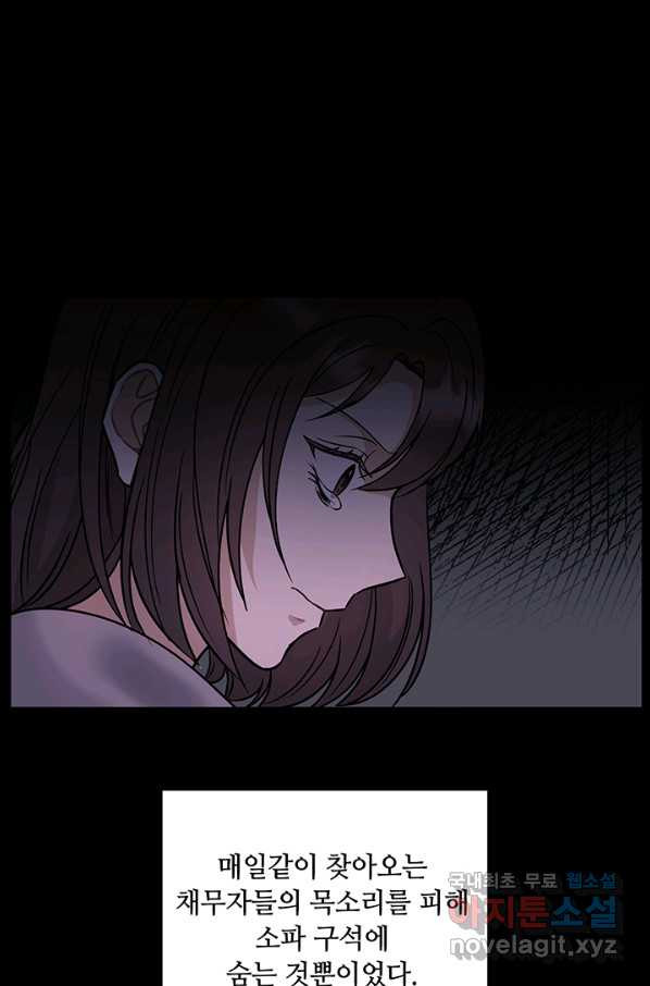 16508598874463v3y9w98p58.jpeg