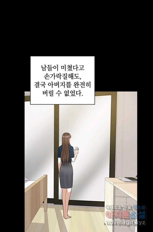1650859888418v8ggg19jfv.jpeg