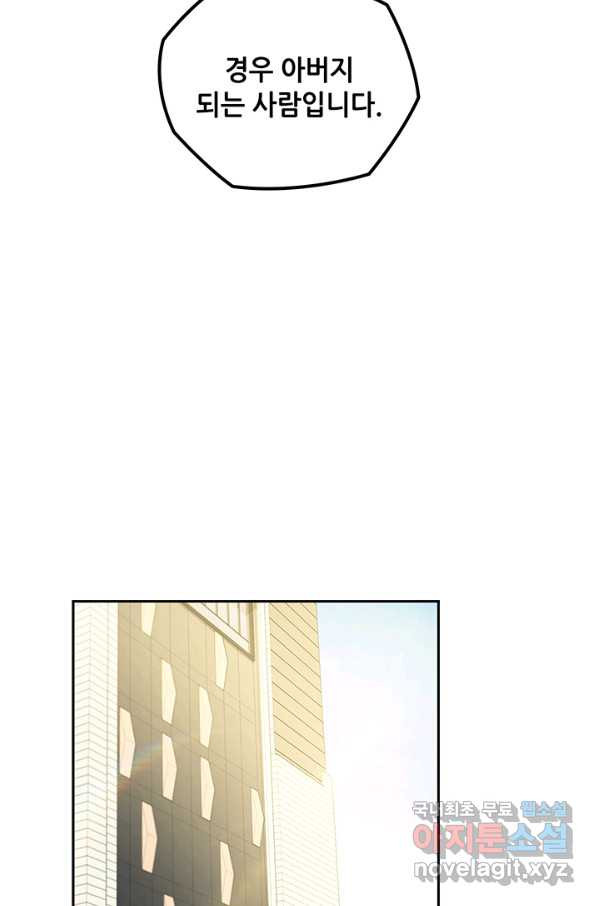1650859890184glrv3e1o53.jpeg